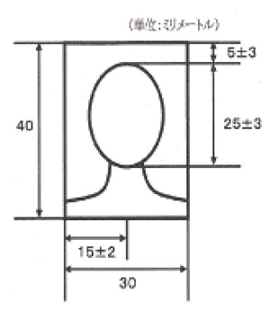 イラスト1