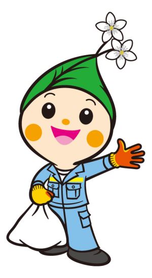 イラスト2