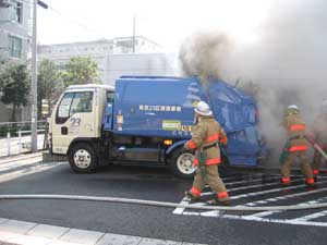 写真1
