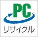 ロゴ:PCリサイクル