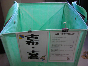 写真2