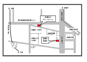 区立グリーンホール・板橋区役所案内図