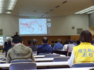 写真:防災講座の様子