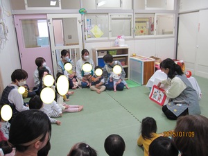 新年子ども会を行いました。