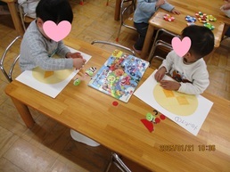 2ふくわらい