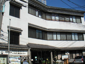 写真1:板橋地域センター外観