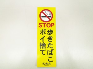 ステッカー