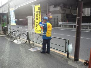 写真1