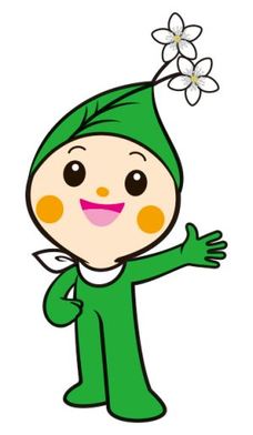 イラスト：左手を上げている