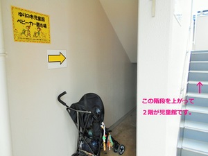 写真4