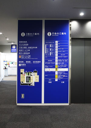 写真14