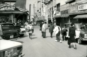 写真3