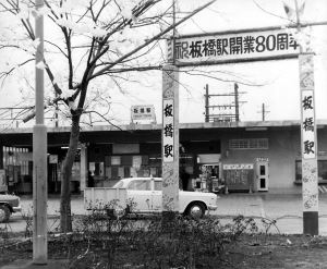 写真7