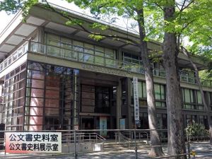 写真1
