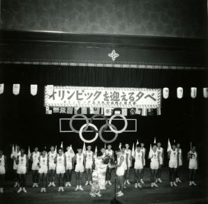 写真1