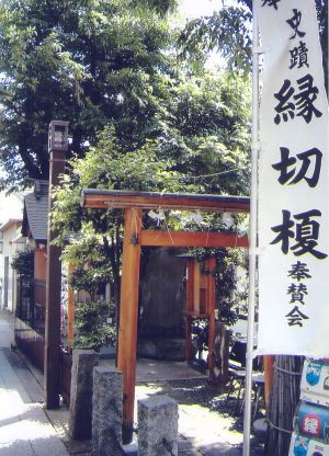 写真4