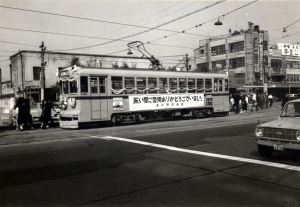 写真2