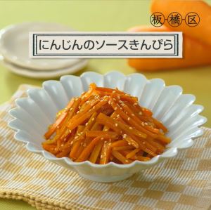 サムネイル2