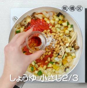サムネイル3