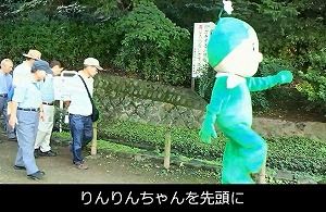 サムネイル1
