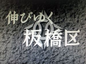 サムネイル1