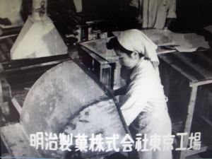 サムネイル2