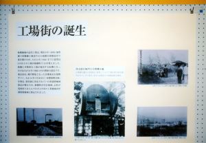 写真2