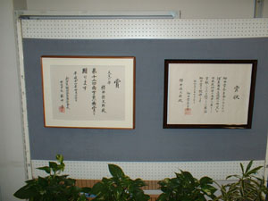 写真4