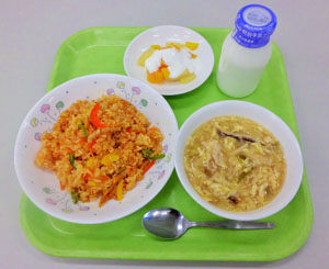 写真2