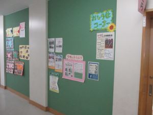 写真3