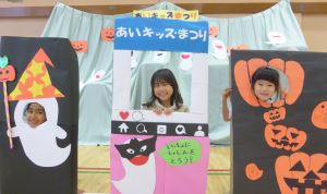 写真1