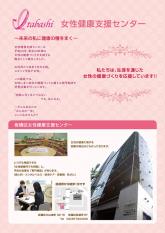ポスター15