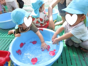 水遊び