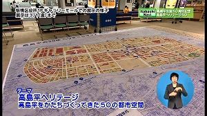サムネイル2