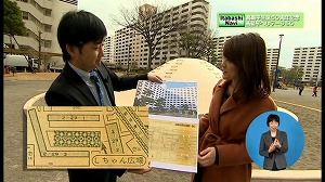 サムネイル3