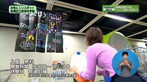 サムネイル3