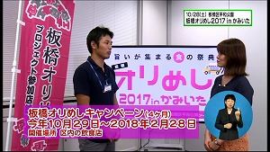 サムネイル6