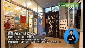 サムネイル3