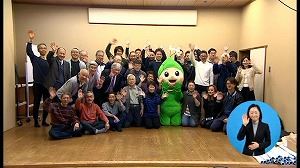 サムネイル1