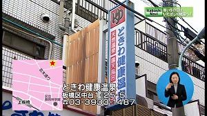 サムネイル2