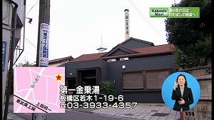 サムネイル4