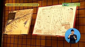 サムネイル3
