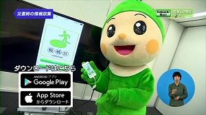 サムネイル4