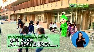 サムネイル6