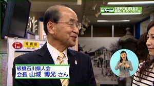 サムネイル3