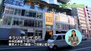 サムネイル4