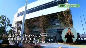 サムネイル2