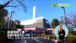 写真：ごみ