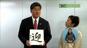 サムネイル1