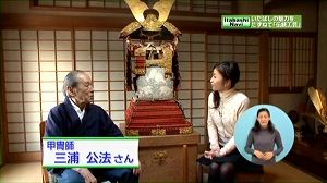 サムネイル3